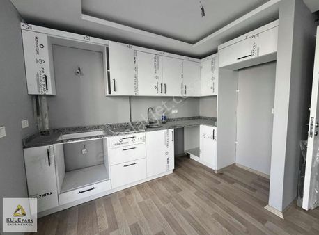 Kulepark'dan Huzurevleri'nde Yatırımcıların Dikkatine 2+1 Daire