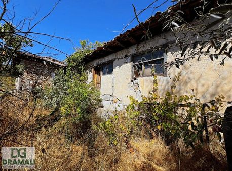 572 M2 Arsa İçerisinde 2 Adet Ev Ve Dam