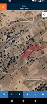 Niğde Çiftlik Çınarli Tek Tapu Tarla Kelepir Fiyat