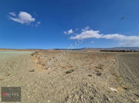 Rw Lıfe// Emirceoğlu Mahallesi Merkezde 10.067 M2 Satılık Tarla