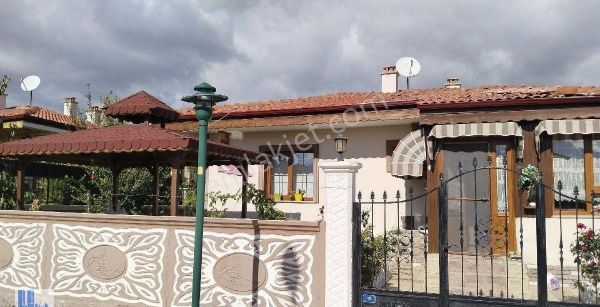 Bedir. Emlaktan Erzincan. Akyazı . Satılık Bahçeli. Villa