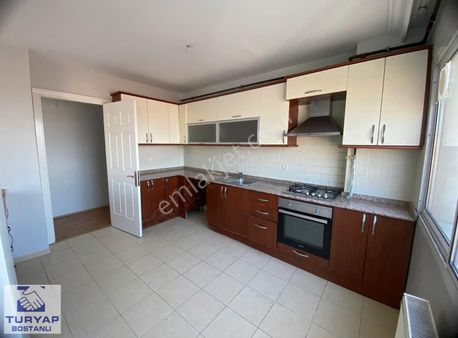 Narlıdere Panoramik Körfez Manzaralı 4+1 Daire