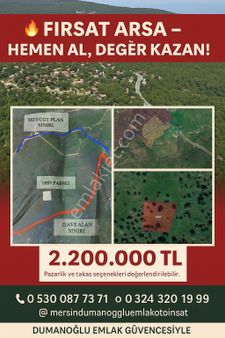 🌅 Doğayla Bütünleş, Yatırımda Fark Yarat – Gözne Menekşelik’te Arsa Fırsatı!📍