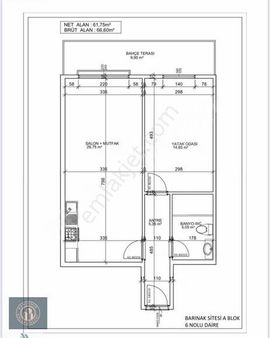Üsküdar Altunizade'de Site İçinde Bahçe Katı 1+1 Daire