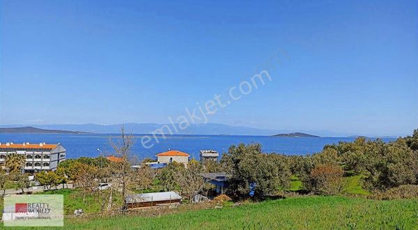 Balıkesir Cunda Adasında Fırsat Arazi !