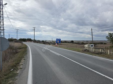 Tekirdağ Saray Kurtdere 225m2 Arsadan Hisse