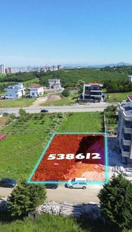 Truva/nazım Demirci'den Büyükoyumca Acil Satılık Fırsat Arsa