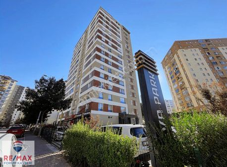 Talas Bahçelievler Neva Parkta Kiralık Premium 4+1 Kiralık Daire