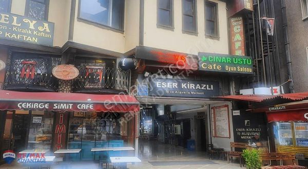 Remax Advantage'n Heykelde Eser Kirazlı İşmerkezinde Kiralk Ofis