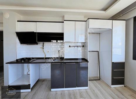 🏡 Muradiye Mahallesi 🏡 ✅3+1 120 M2 4 Katlının 4 Katı ❇️kombi Petekli