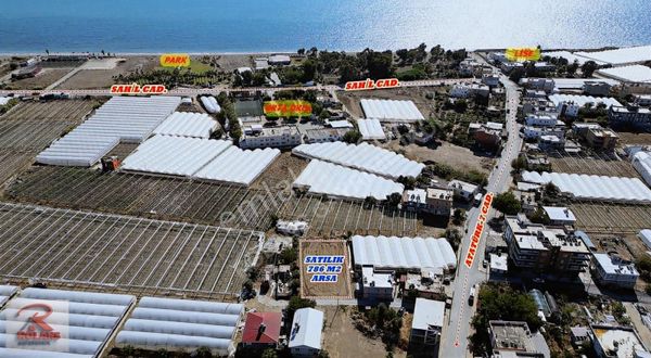 Sahile Yakın 786 M2 Konut İmarlı Arsa