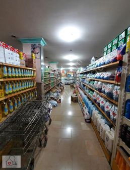 Ankara'nın Sanayi Bölgesi Temelli Merkezde Satılık Ticari Mülk