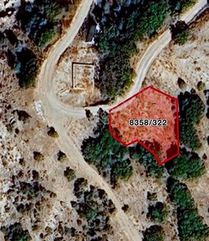 Pn Gay. Kocasinan Taşan Da.yapılaşma İçinde Baraj Manzaralı Bağ