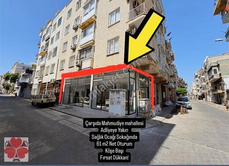 Yonca'dan Adliyeye Komşu Eczane Sokağı Köşebaşı Fırsat Dükkan !!