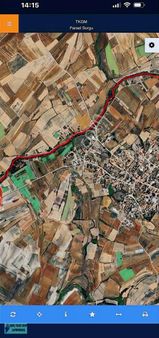 Tekirdağ Kapaklı Bağçeağıl'da Satılık Arsa