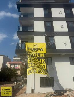 Menemen Ugur Mumcu Mahallesinde 3+1 Satılık 0 Daire