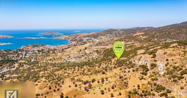 Eski Foça Merkezde Satılık Arazi