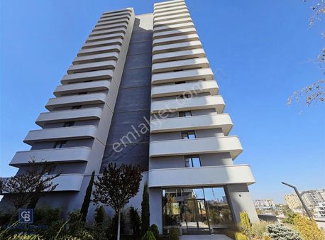 Cb Premıum'dan Çayyolu Santra'da 4,5+1 Satılık Daire