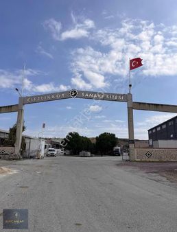 Ercanlar Emlak'tan Ç Köy Sanayi Sıtesında Satılık Fırsat Dükkan