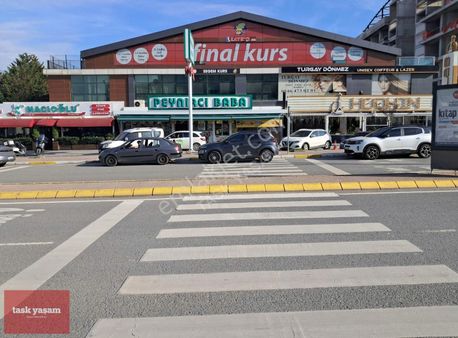 Mutlukent'in En Merkezi Konumunda Komple Satılık İş Merkezi