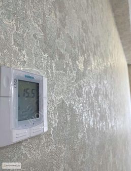 Ahmet Özcan Cd Yakını Site İçi Ultra Lüks Büyük Tip 3+1 Daire