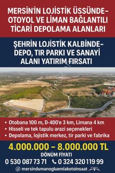 🚛🚚 Şehrin Lojistik Kalbinde – Depo, Tır Parkı Ve Sanayi Alanı Yatırım Fırsatı 🏗️
