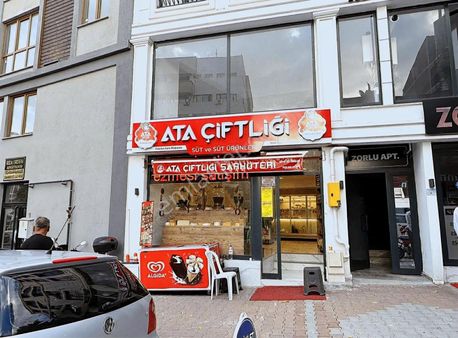 Yunus Erkan*dan Cumhuriyet Meydanında Satılık Dükkan