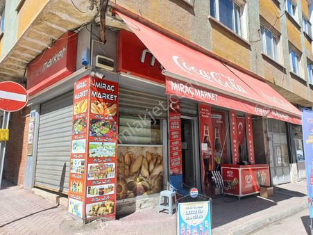 Kr Unity Akarbaşı Mh Harmanyolu Sk Da Devren Kiralık Dükkan