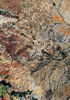 Nevşehir Avanos Da. 3627m Tek Tapu Bağ.. Değerinde Araçla Takas