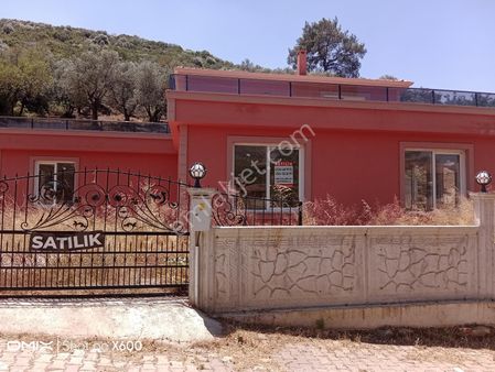 İzmir Bayındır Yusuflu Satılık Ev/cafe/işyeri (fırsat İlan) !!!
