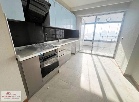 Pamular'dan Ankara Manzaralı & Giyinme Odalı Sıfır Bina 4+1 Daire*