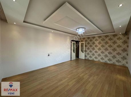 Muhteşem Donatılara Sahip Site İçerisinde 5+1