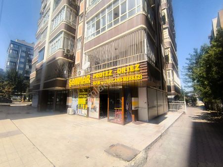 Esentepe Mehmet Akif İnan ( 500 Yatakli