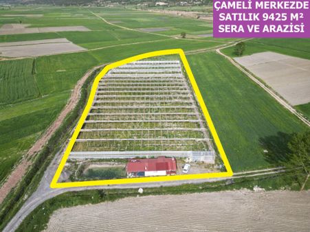 🦋lobby Fortis'ten Satılık Çameli Merkezde Satılık 9425 M² Sera Ve Arazisi🦋