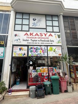 Anamur Yeşilyurt Mahallesi Çıtırkı Kasap Yanında 114 Metrekare Satılık İşyeri