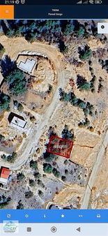 Acil Satılık Villa Yapımına Uygun Alt Yapı Hazır 265m2 Arsa