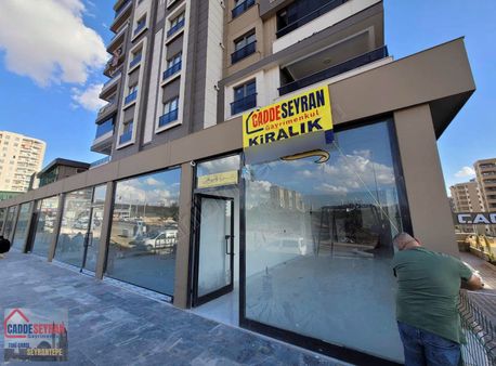 Cadde Seyrandan Kiralık Asma Katlı Dükkan Ataşehir De