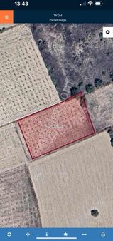 2296 Bağ.köye Yakın .düz Arazi.tek Tapu