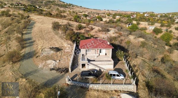 Elazığ Merkez Sügözünde Satılık 1.152 M2 Tarla
