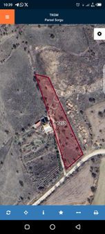 Elazığ Merkez Hastaneye 500 Metre Tarla