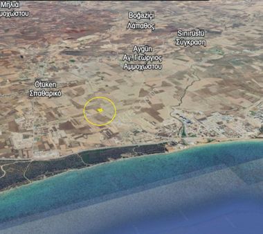 Ötüken De Muhteşem Konumda Satılık 2 Dönüm Arazi