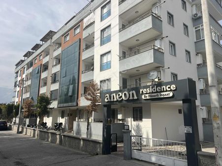 Sitenin En Geniş 2+1 Dairesi