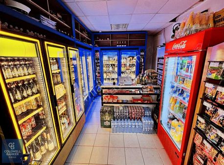Cb Elexus | Atatürk Blv. Devren Kiralık Tekel Büfe