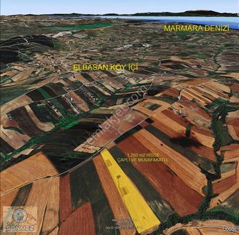 Çatalca Elbasan Mahallesinde Satılık 1.250 M2 Tarla