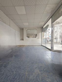 Çankaya Cevizlidere Caddesi 'nde Acil Kiralık Dükkan