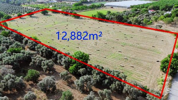 Kaçırılmayacak Fırsat Arazi Acill