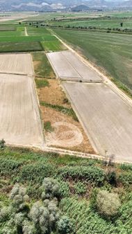 Aydın Efeler Kırklar Mh Satılık Tarla