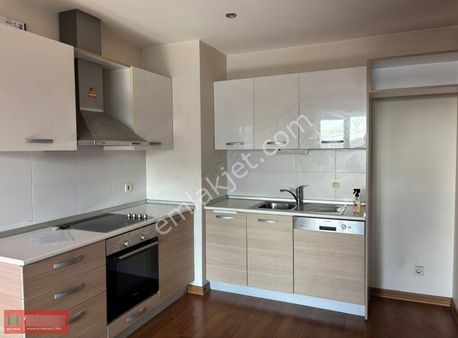 Aktif Emlak'tan Upcity Resıdence 1+1 Manzaralı Kiralık Daire