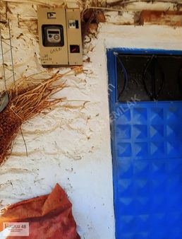 Nif Mh 1978 M2 Arazi Köy Yerleşik Alan İçi Ev Ve Tarla