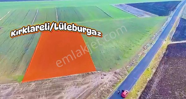 Kırklareli / Lüleburgaz – Düğüncübaşı Köyü Lüleburgazın En Gelişmiş Köyü